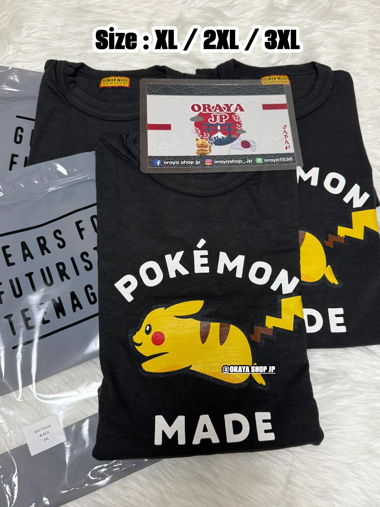 HUMAN MADE x Pokemon Made Graphic T-Shirt #1 (Pikachu) 