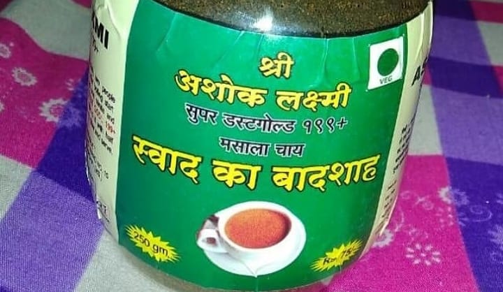 Ashok Laxmi tea