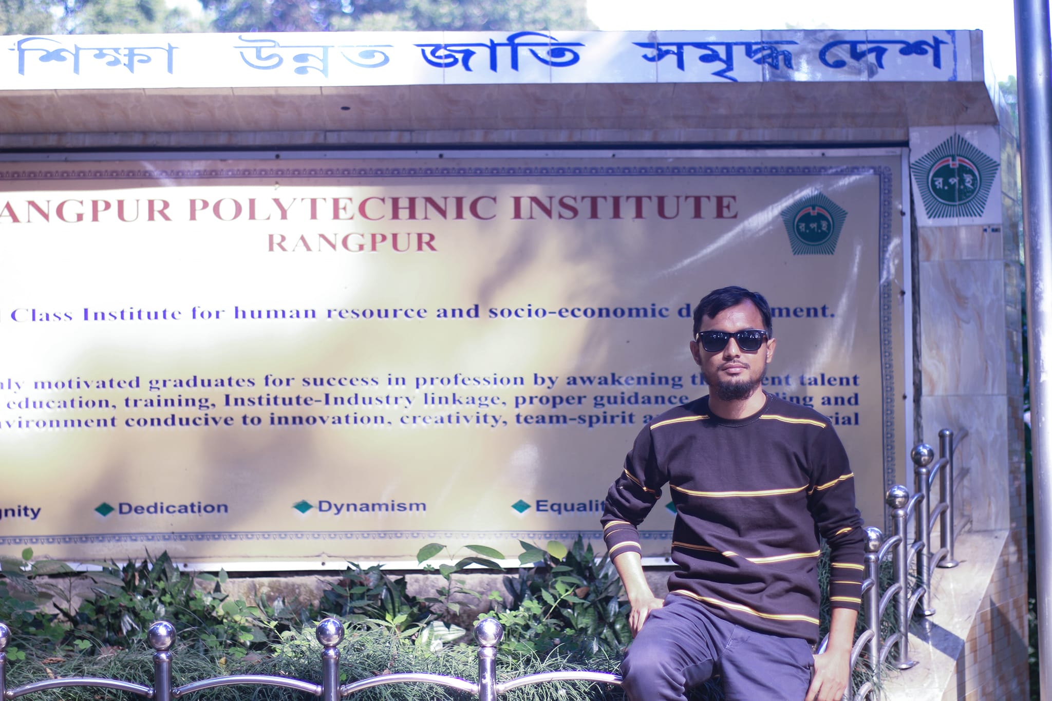 MD Masud Rana