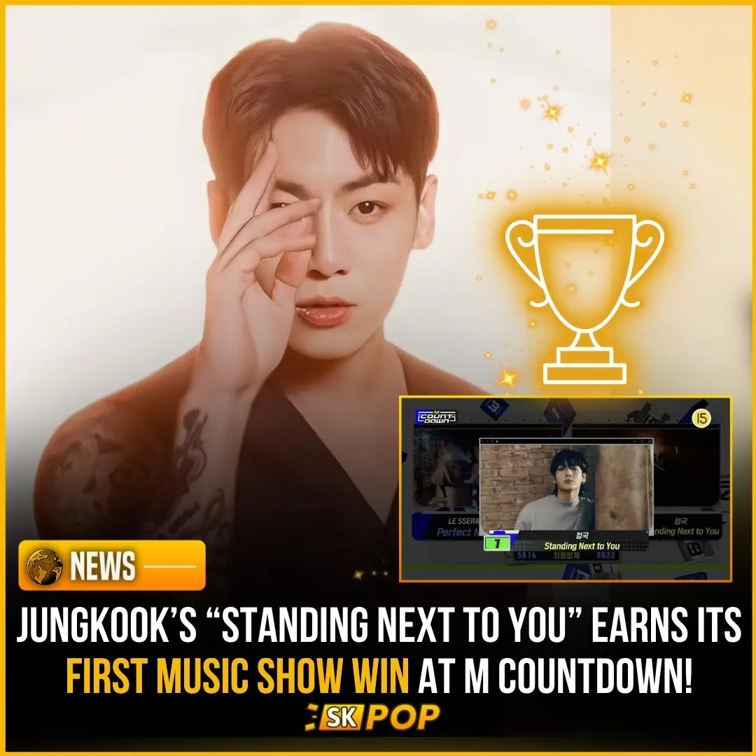 SK - 🏆 #Jungkook's 