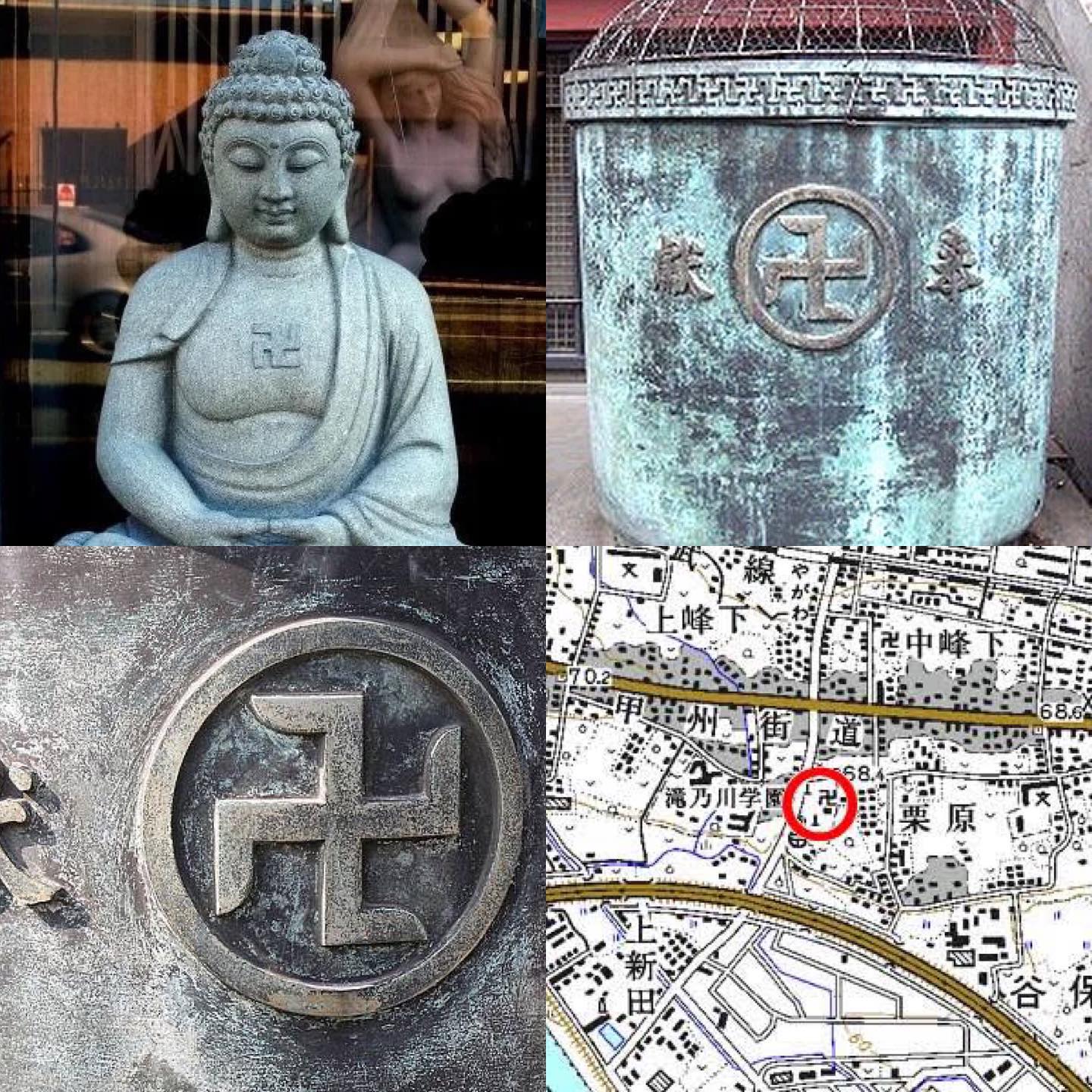 卍 まんじ manji It shows “temple” on the... - Hiragana Ninja 日本語 | Facebook