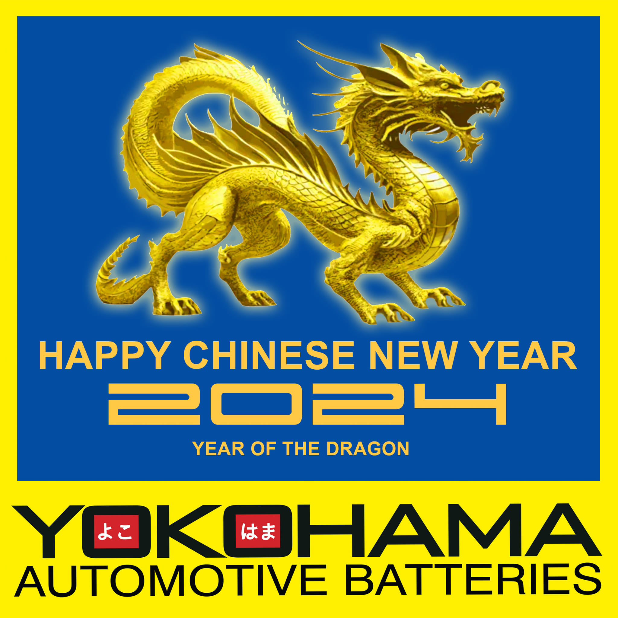 Happy Chinese New Year! May... - Yokohama Battery Delivery