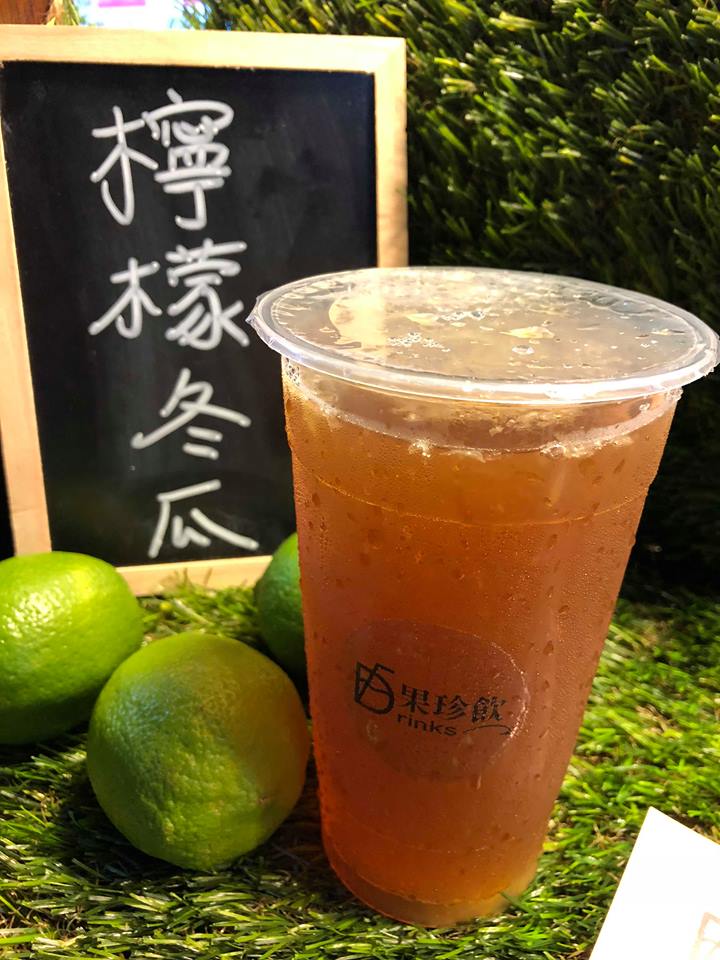 果珍飲drinks - 公告: 各位客倌您好，即日起原冬瓜茶物料做為調整，為維護更好的品質給客倌們...