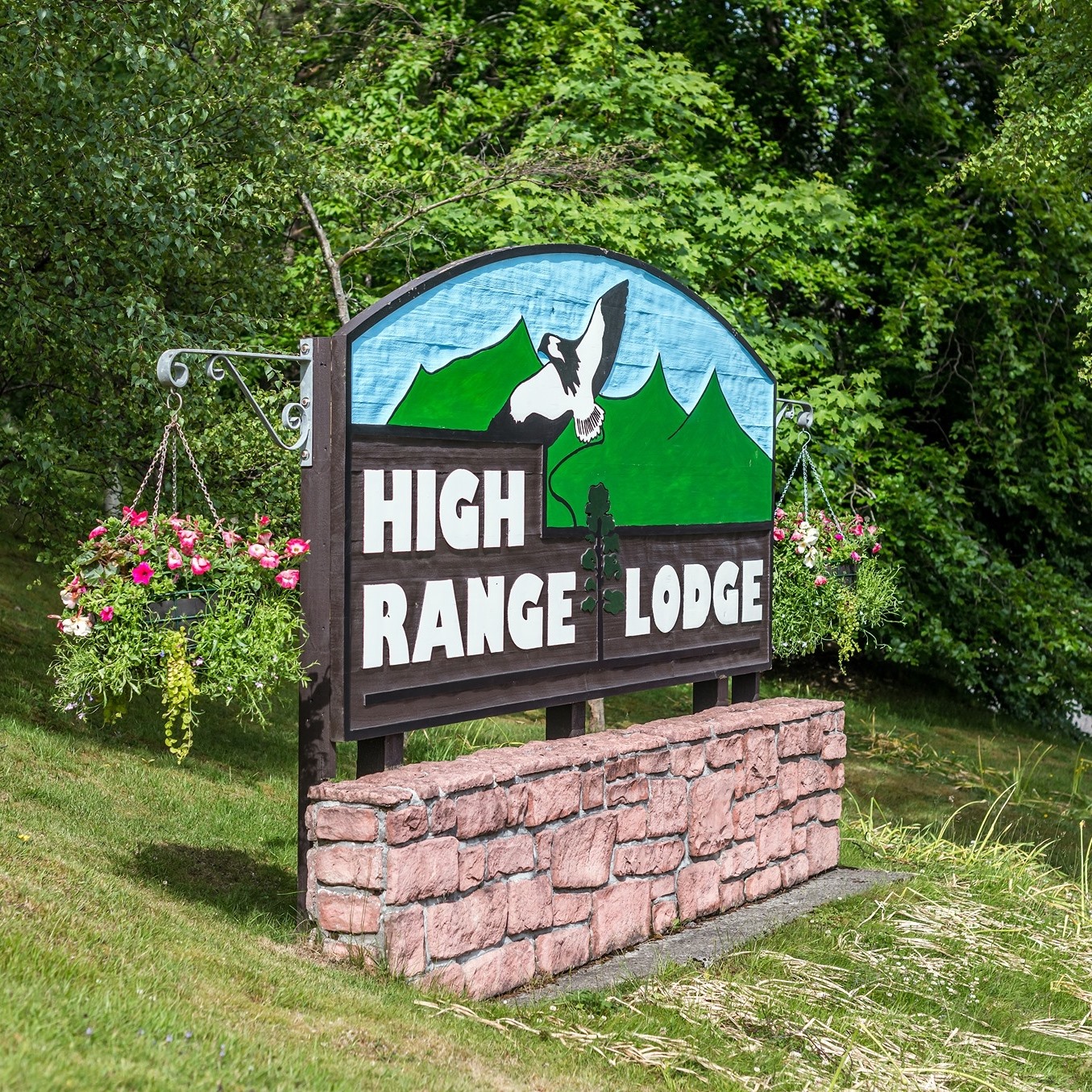 High Range Holiday... - High Range Holiday Complex, Aviemore