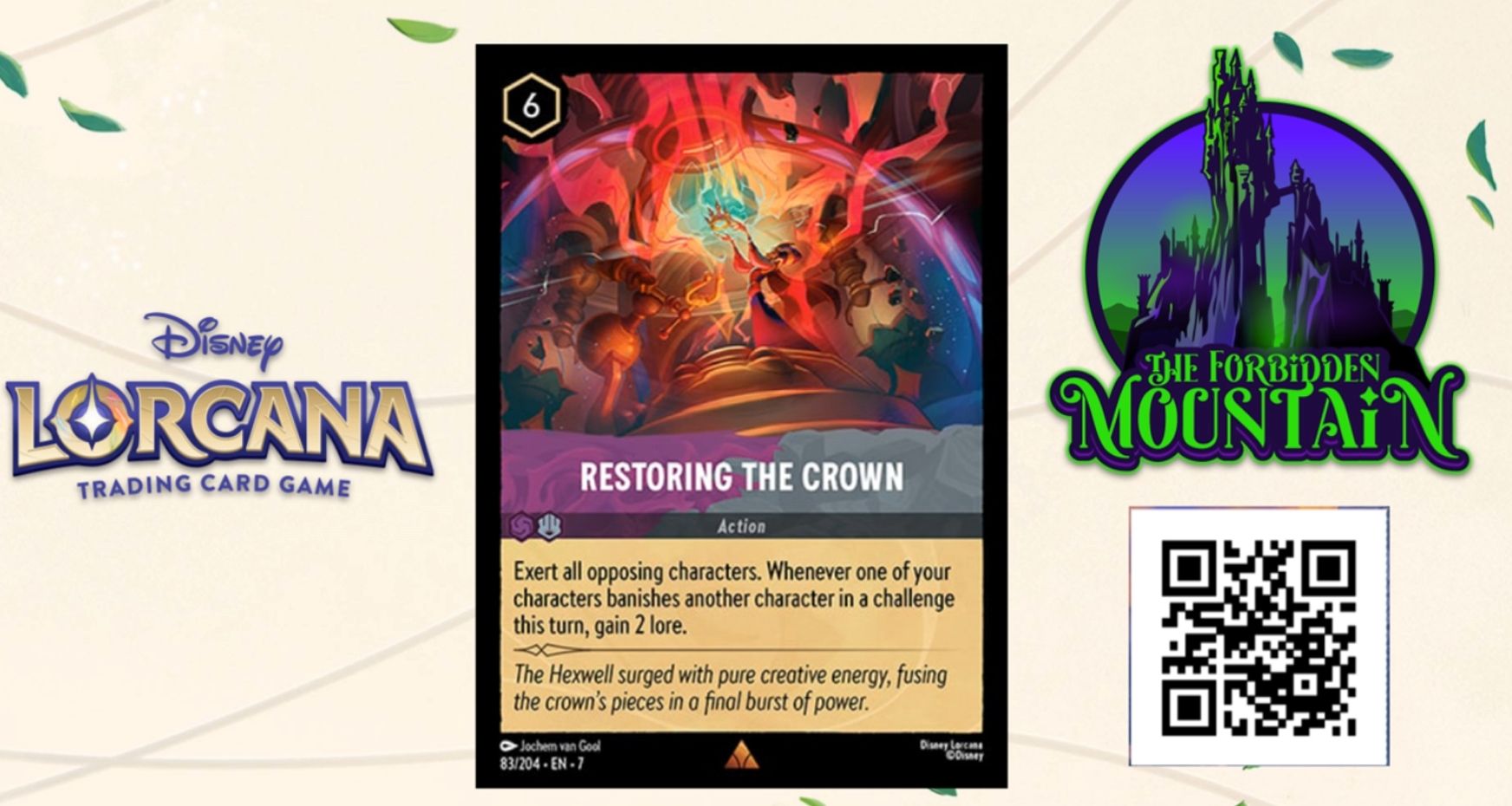 japanese lorcana booster box Disney Lorcana Into the Inklands Japanese Booster Box
