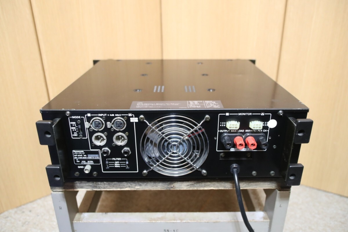 RAMSA 2 Channel Power Amplifier WP-9440.