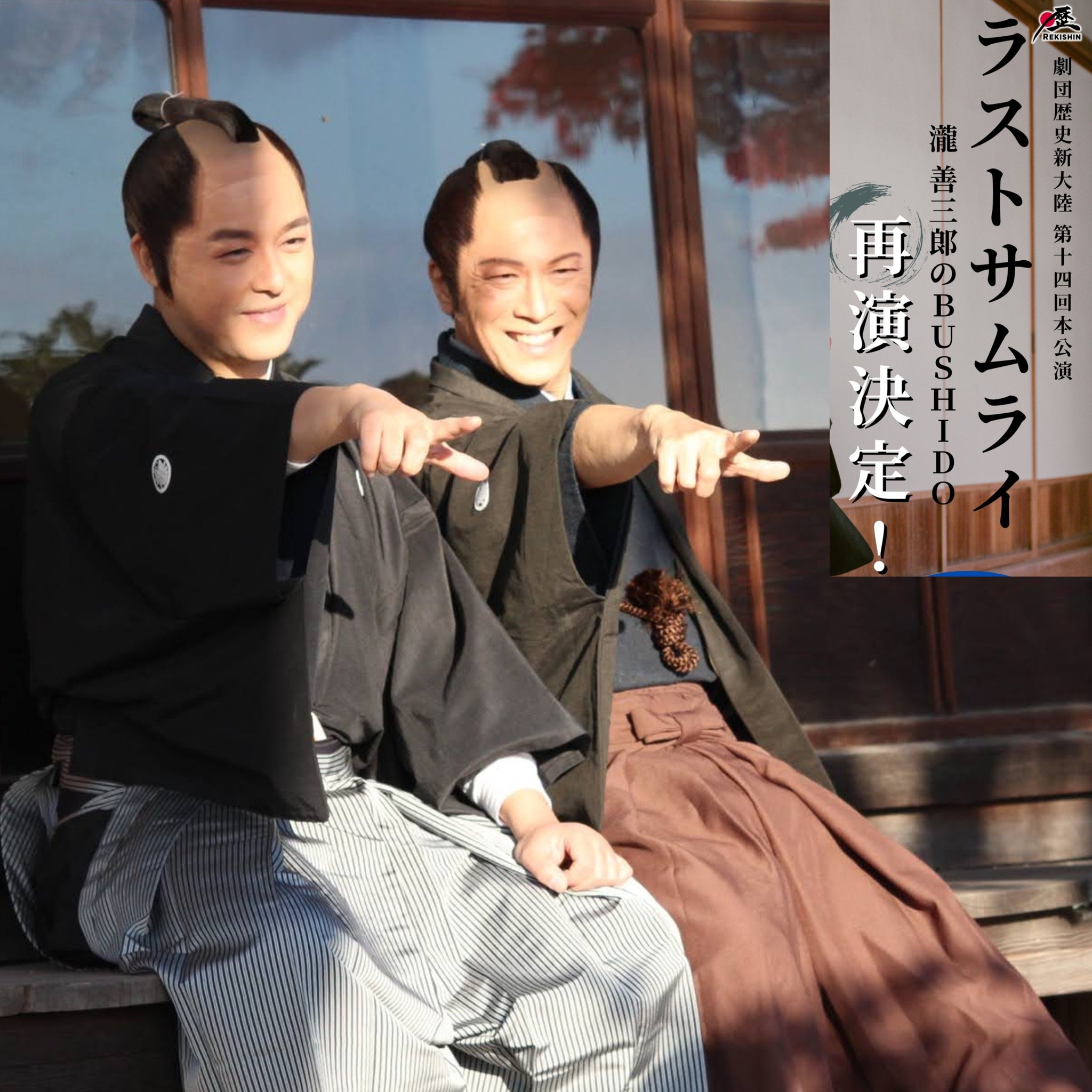 Onoda Yoichiro (@onoda.yoichiro) • Facebook