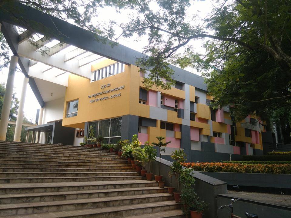 Karnatak University, Dharwad | Dharwad