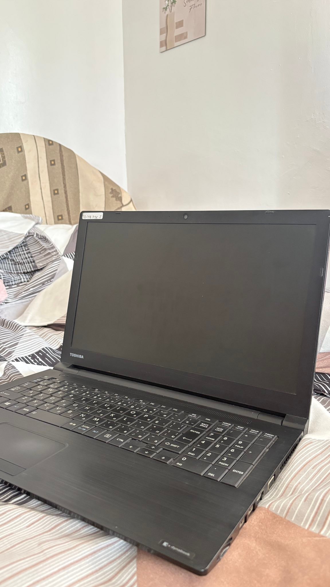 Toshiba Dynabook B65/M Laptop - 15.6