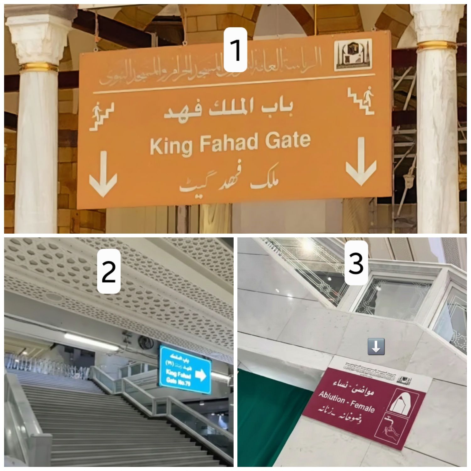 Saerah - 🚺 Sisters, stop walking outside the Haram for wudu. If your ...