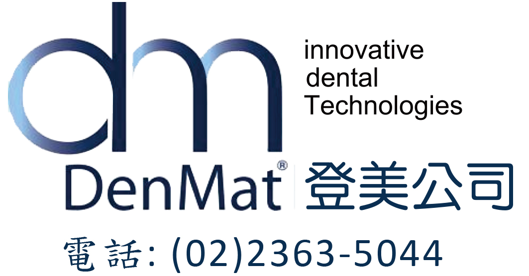 DenMat 登美有限公司 | Taipei