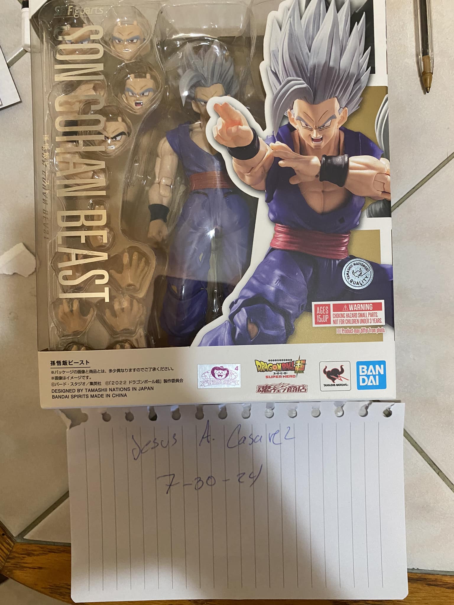 Beast Gohan figure search results