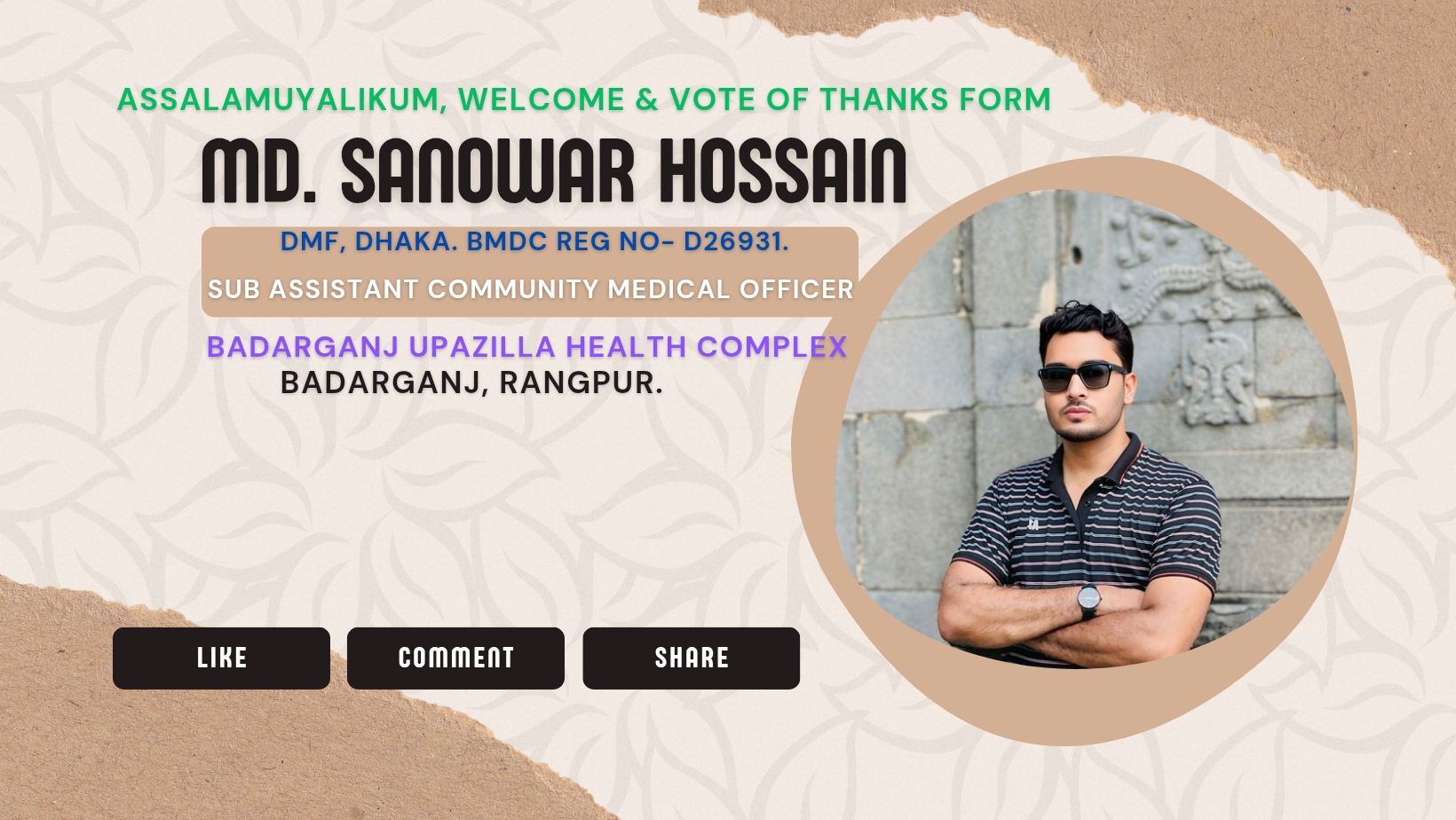 Md. Sanowar Hossain