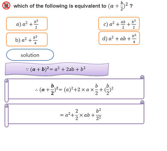 SAT math solved examples - SAT / EST / ACT Math
