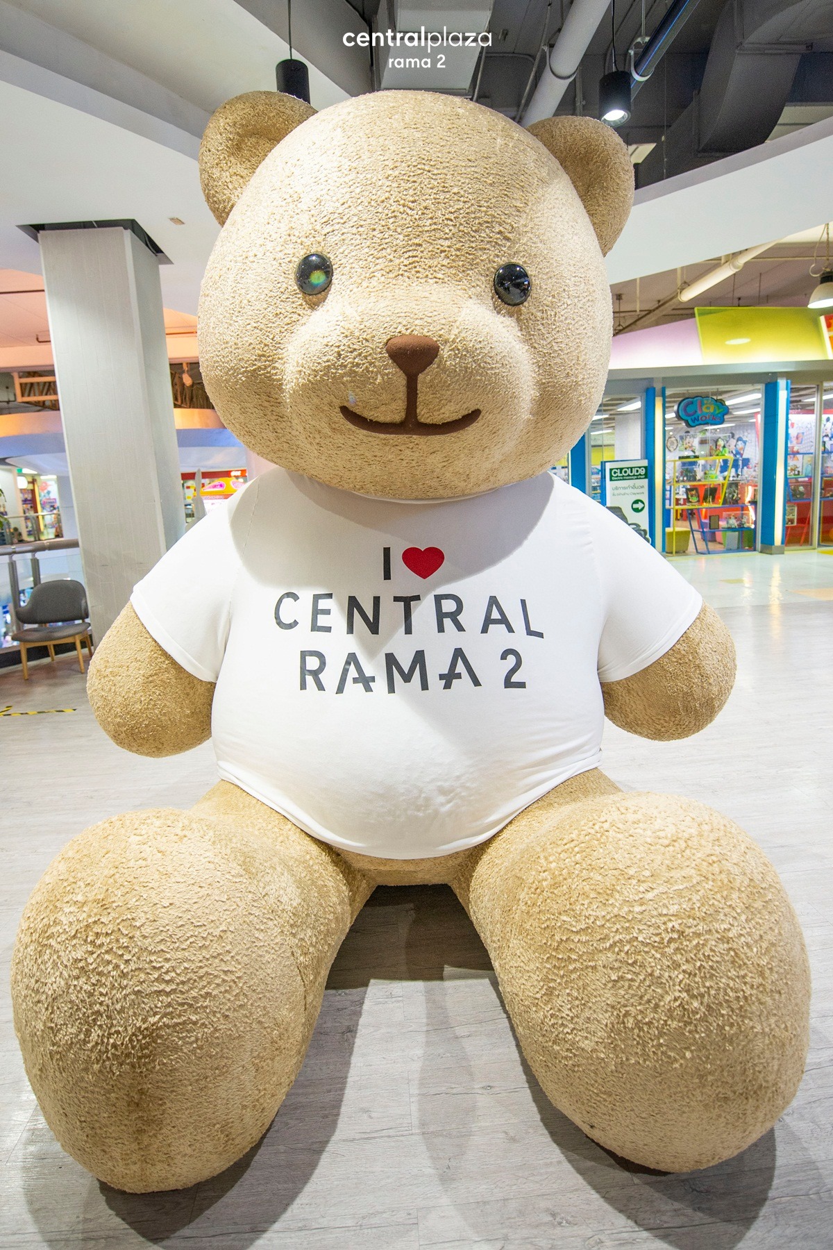Central Rama 2 - I ️ CENTRAL RAMA 2 ขาประจำเซ็นทรัลพลาซา... | Facebook