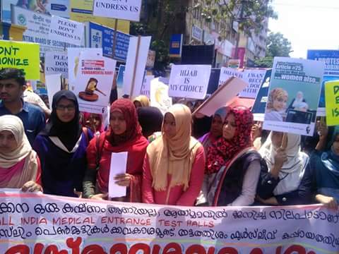 msf Haritha kozhikode