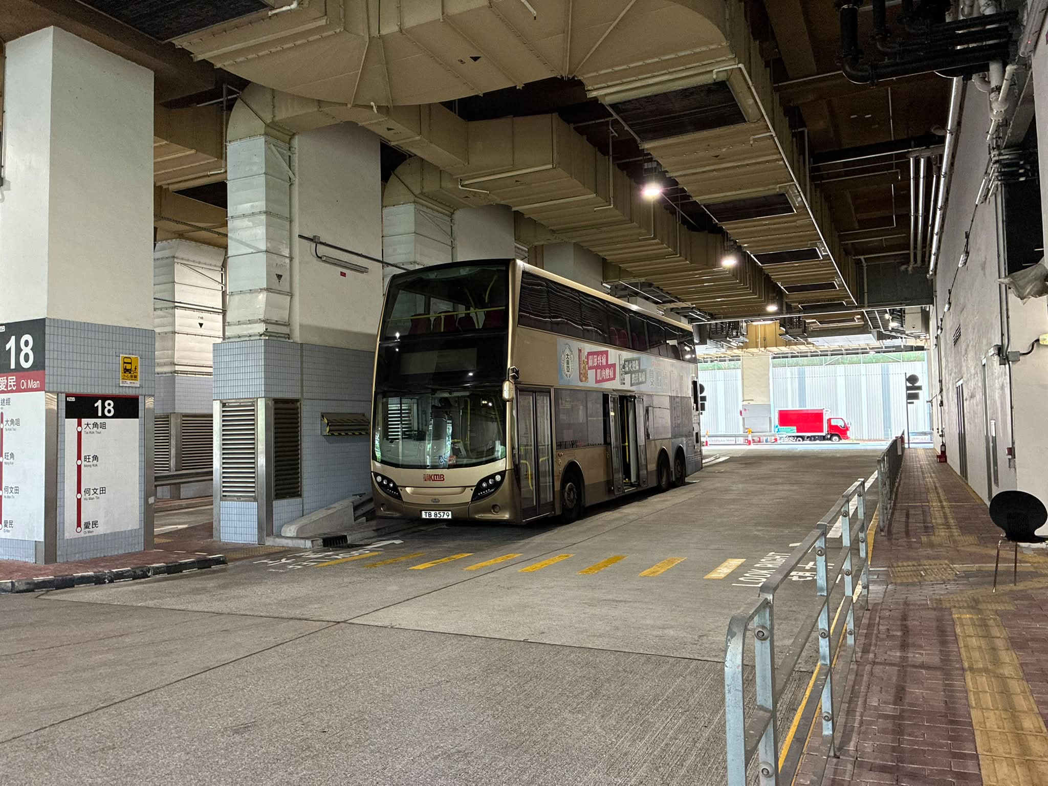 Kowloon Motor Bus Alexander Dennis Enviro500 MMC-TB8579 at Cheung