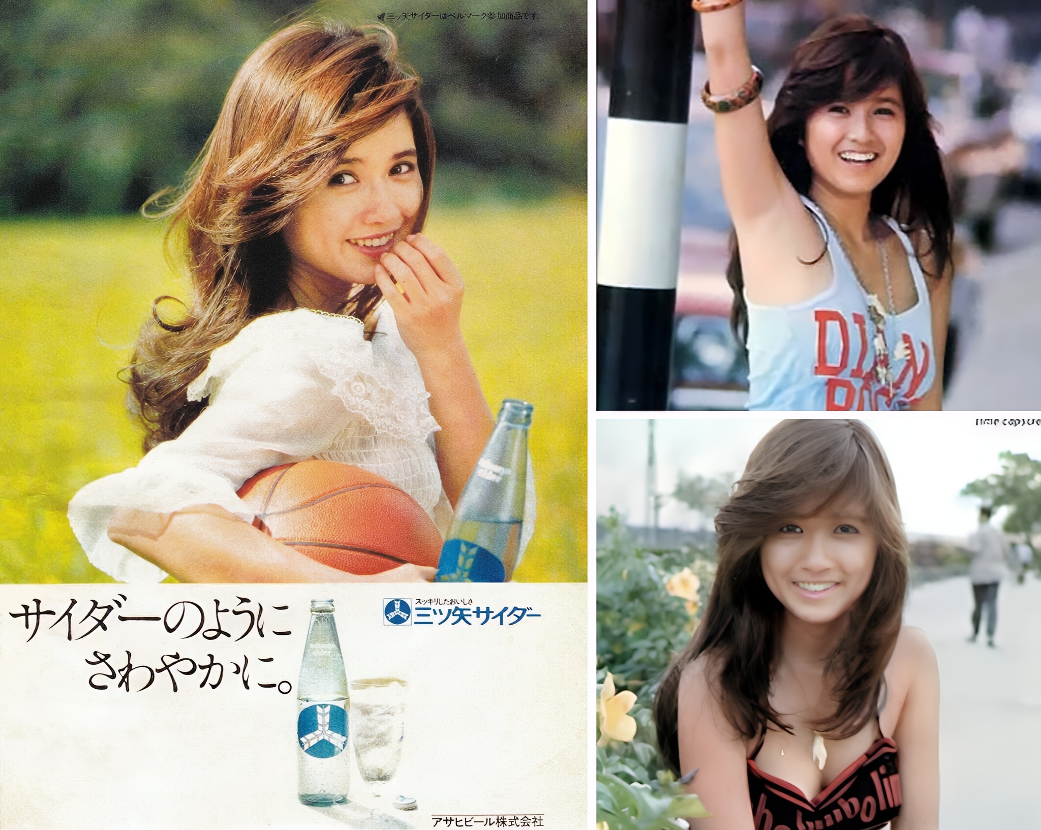 80年代・'90年代の女性アイドルを描いたオレンジカード使用み
