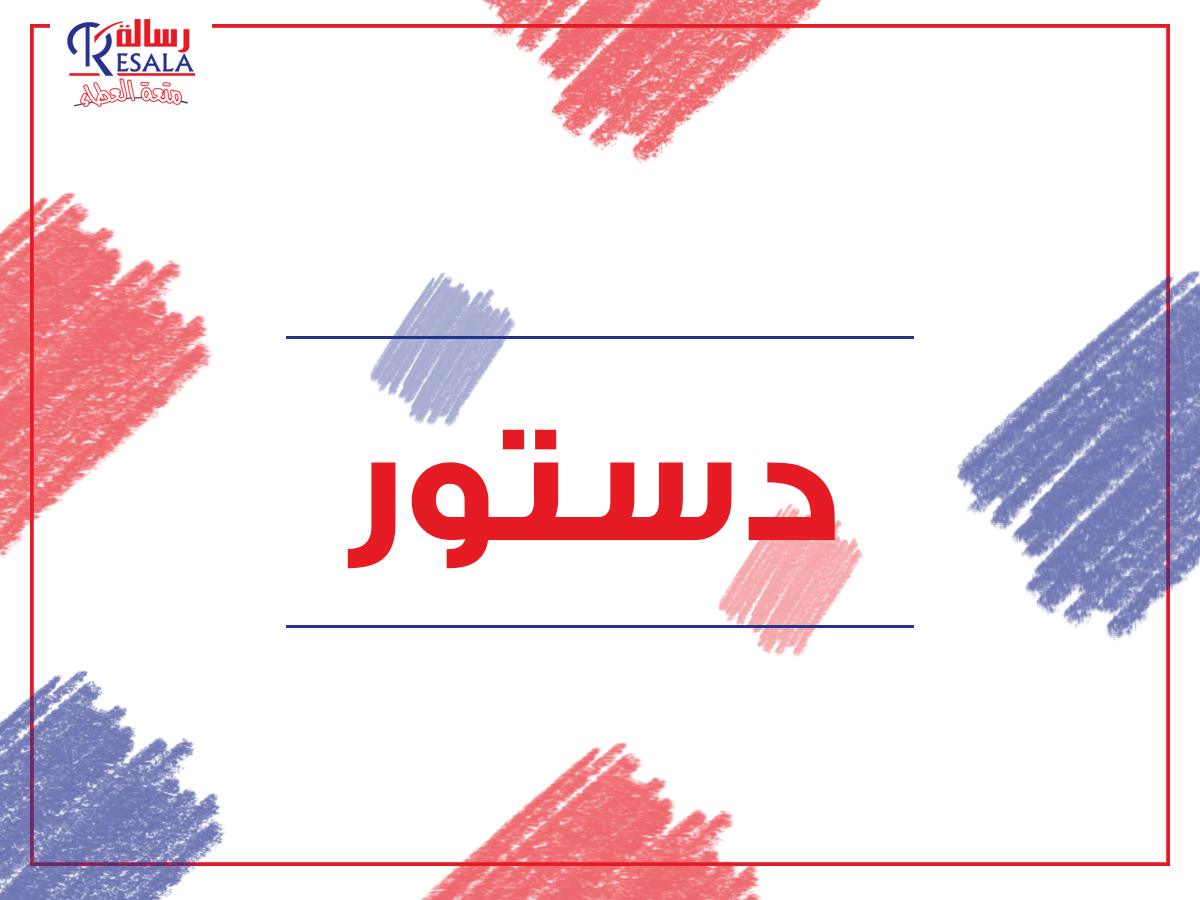 كلام كتير بنستخدمه وفاكرينه مصري بس لو رجعنا لأصله هنفهم إن مصدره ...