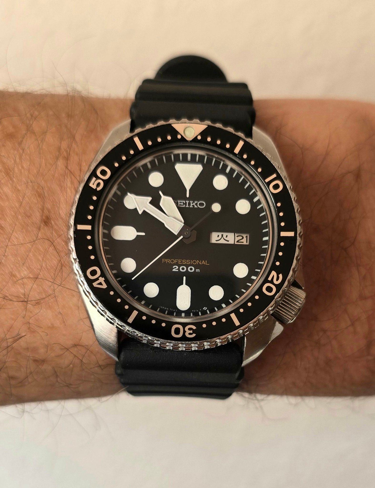 Seiko 7C43-7010 Professional 200
