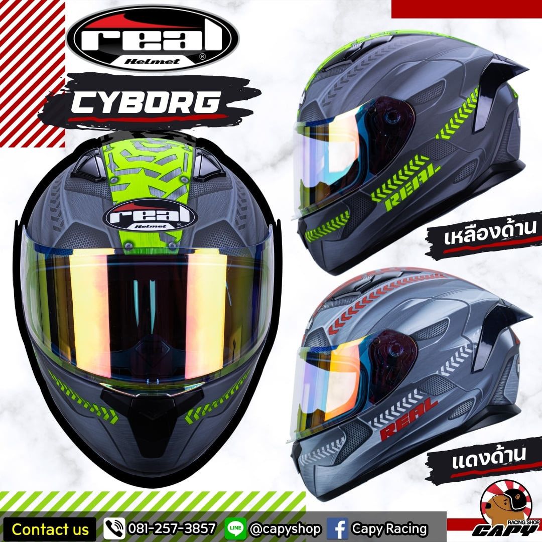ใหม่ล่าสุด ก่อนใคร !!!!!... - Capy Racing Shop หมวกกันน็อค | Facebook