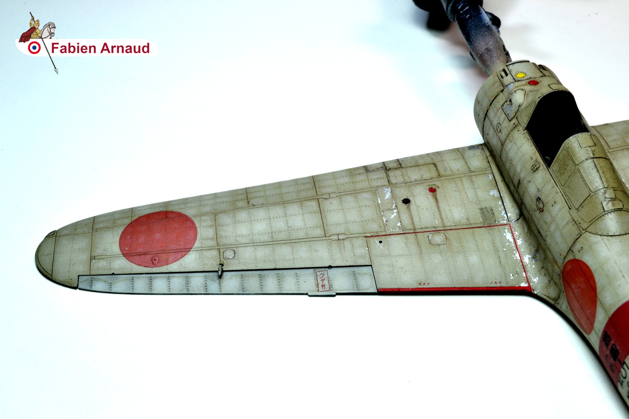 Japanese Zero Ace (87 kills) Hiroyoshi Nishizawa. He was killed in