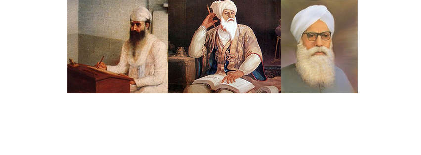 Sikh Sahit Sadan