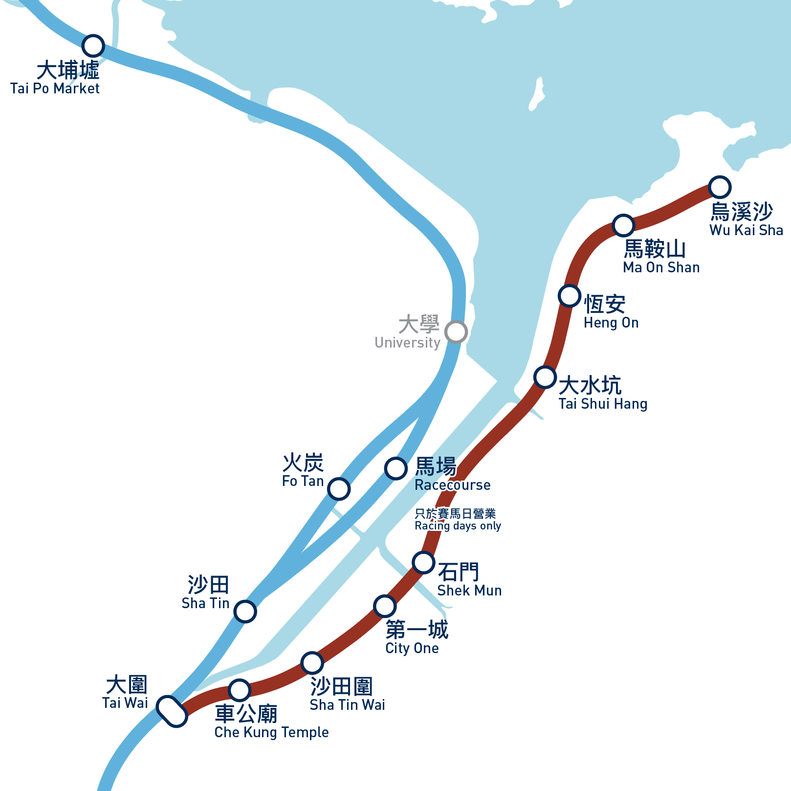 0528 Due to engineering works, East... - MTR Service Update