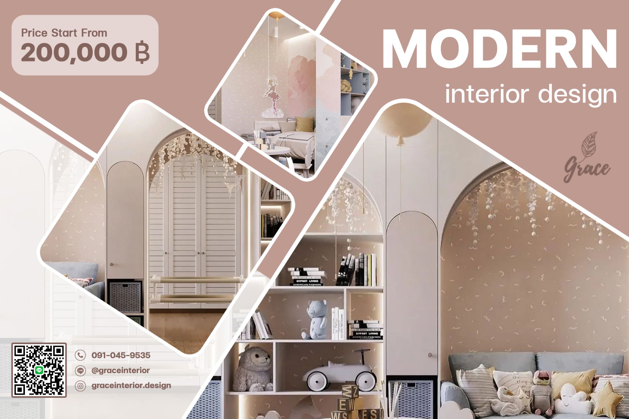 GRACE INTRIRIOR... - Grace Interior Design ออกแบบตกแต่งภายใน