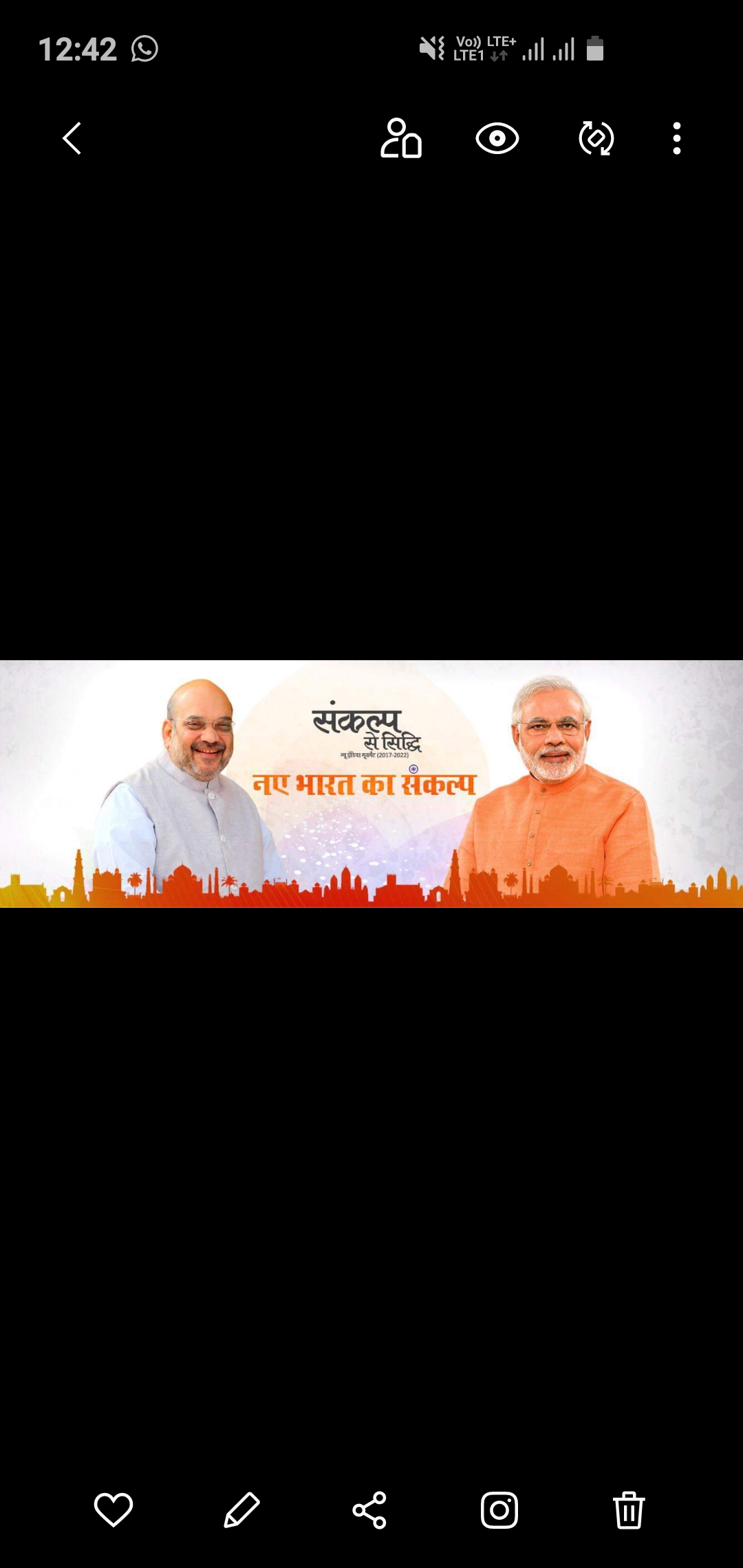 BJP Dhule Rural | Dhule