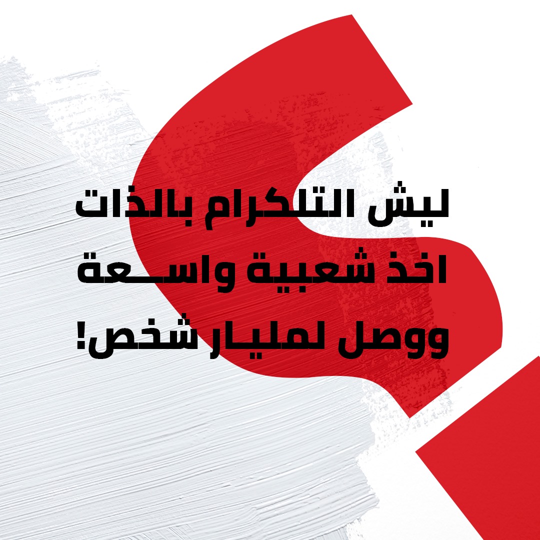 Oppa - اوبا