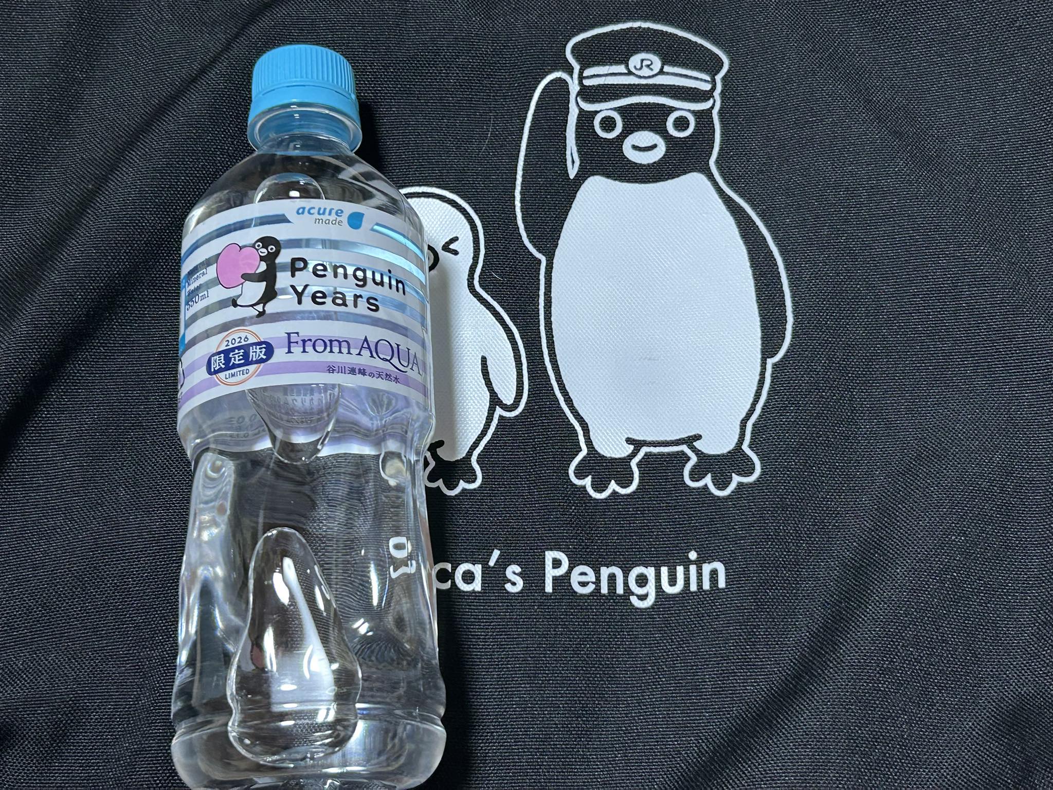 Suicaのペンギン懐中時計(^^) 記念にいいですね(^^)