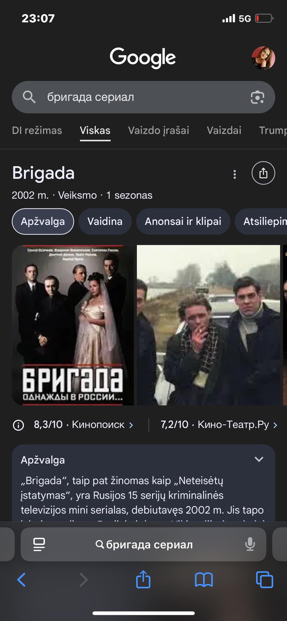 Filmai | Rekomenduokit panašių filmų/serialų:) | Facebook