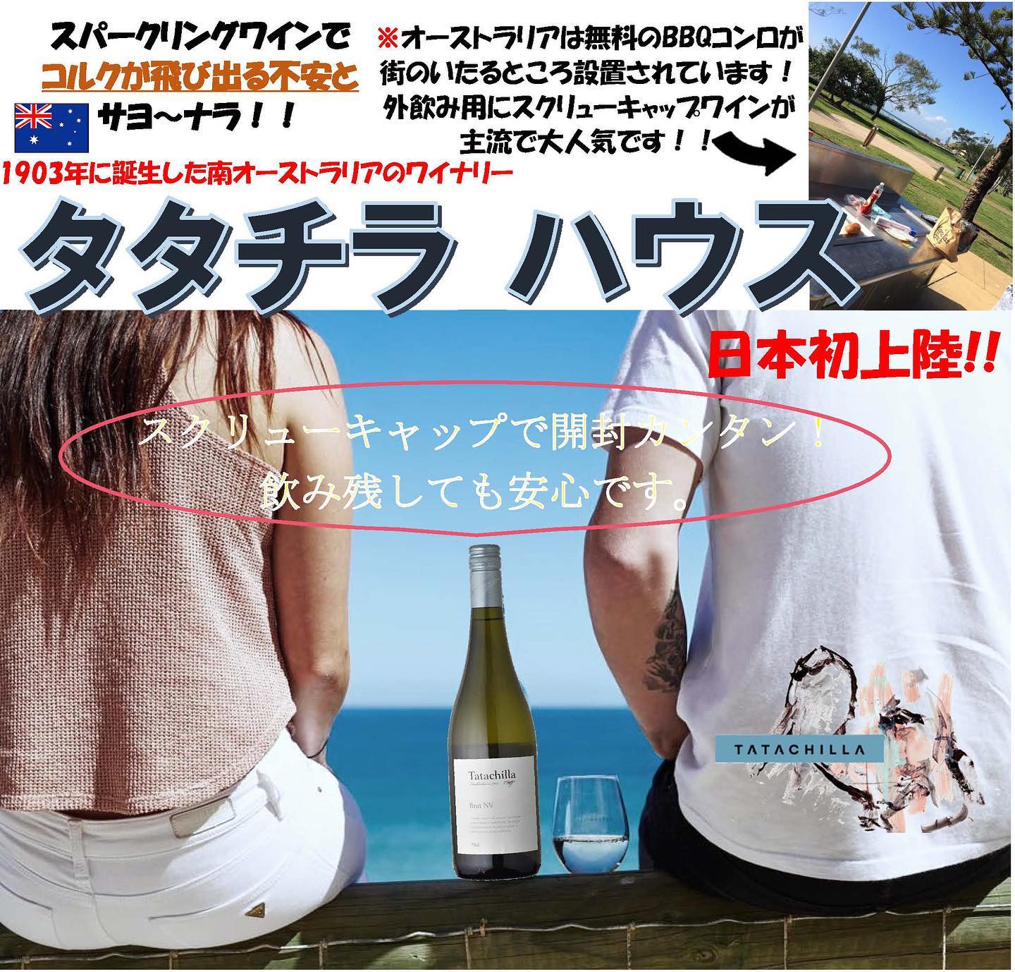Amazon Co Jp ワインショップソムリエ 赤ワイン シドニー ウィルコックス ヴァインドライド シラーズ バーン ヴィンヤーズ 2019年 オーストラリア サウス オーストラリア 赤ワイン フルボディ 750ml 通販 食品 飲料 お酒