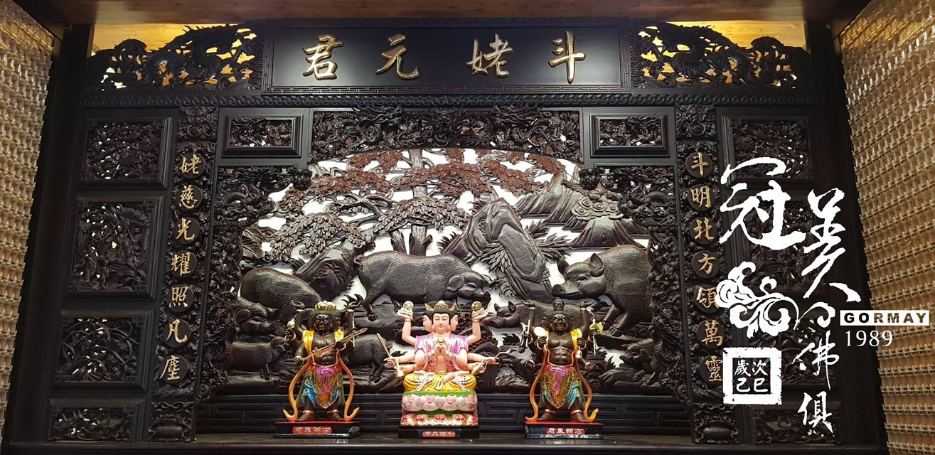 冠美佛俱 - “ 冠美神龕 “ 正南式 漢綱體 全手工雕刻 寺廟神龕 宮壇神房 自家神位 整體圖稿...