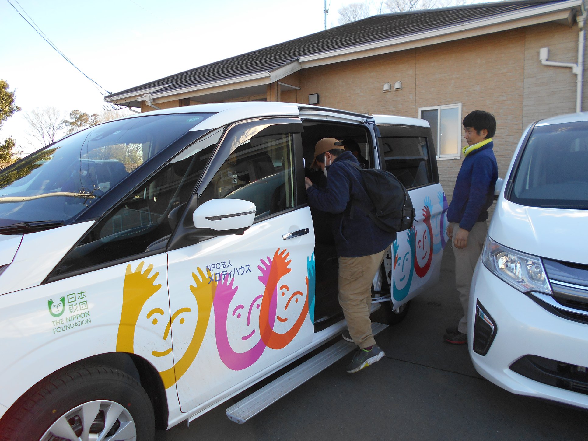 日本財団福祉車両助成事業で送迎車を増車することができました 新年度に入り 新規 特定非営利活動法人 メロディハウス Facebook
