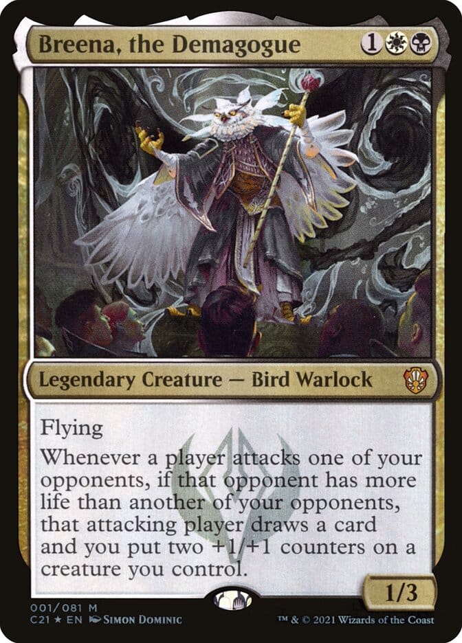 Magic: the Gathering MTG | Hey everyone! So I was wondering if anyone ...