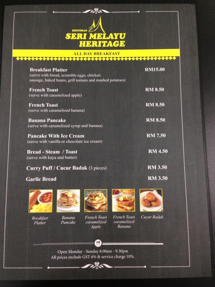 Our Menu Restaurant Seri Melayu Heritage Facebook
