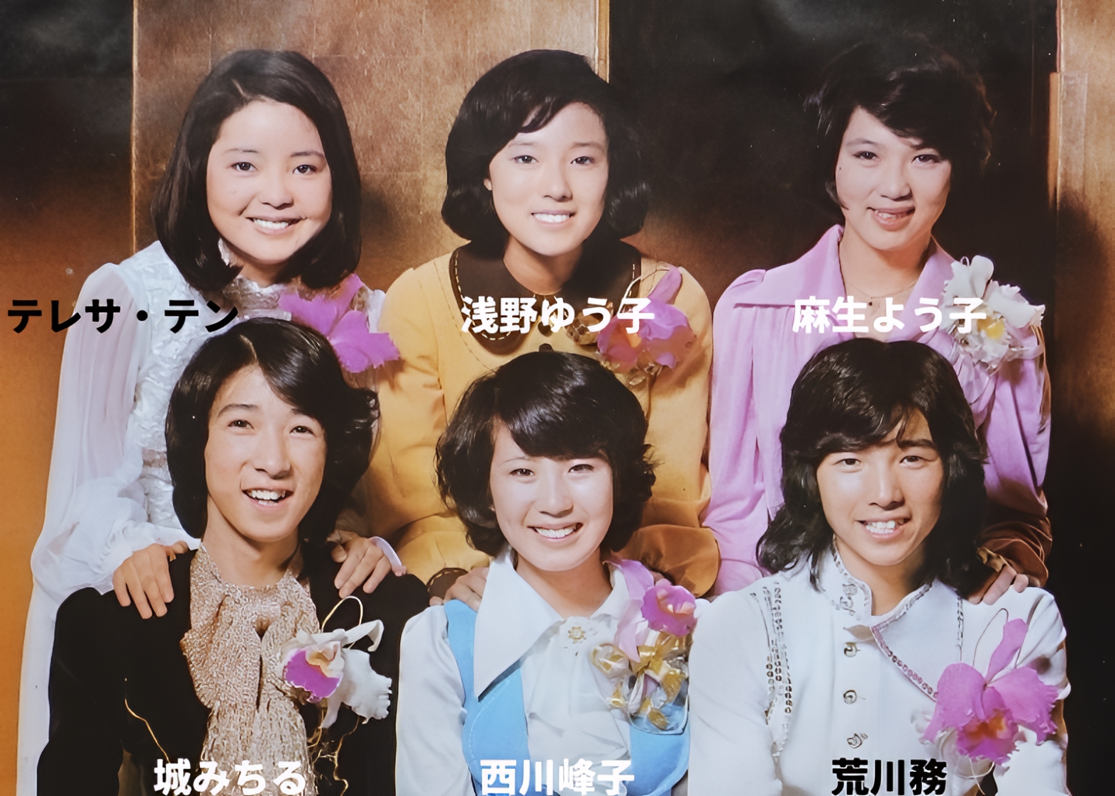 当時のメディア報道・掲載写真