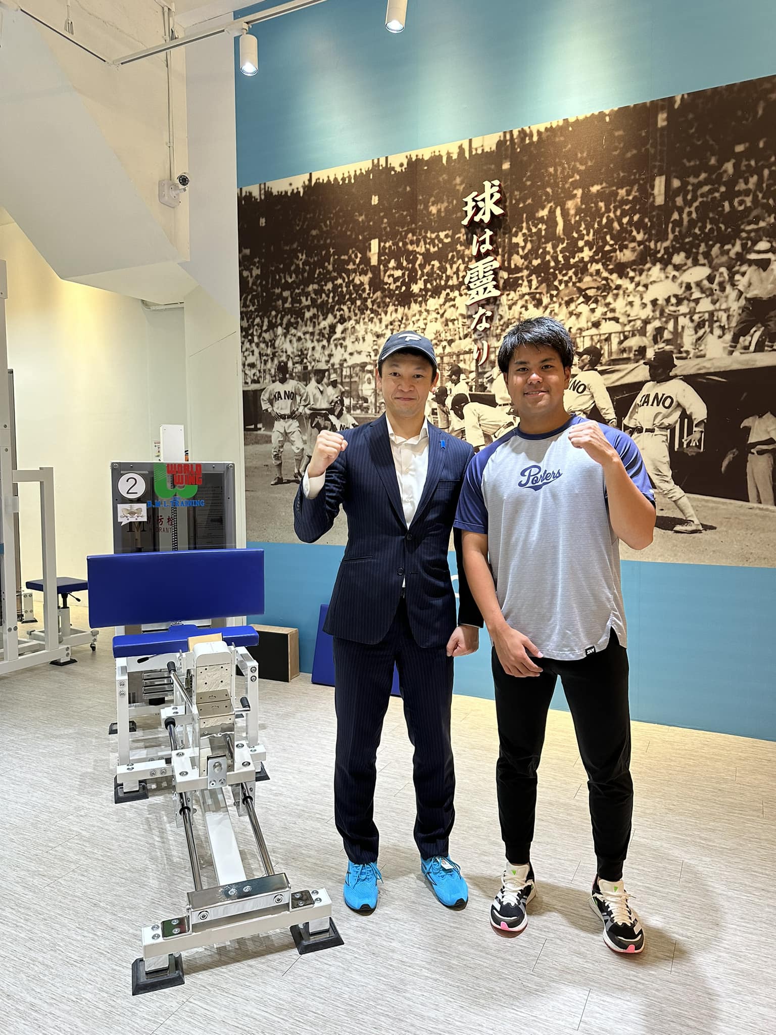 來自日本的留學生加入了我們！沖繩... - World Wing Taichung Training Center-WW台中 | Facebook