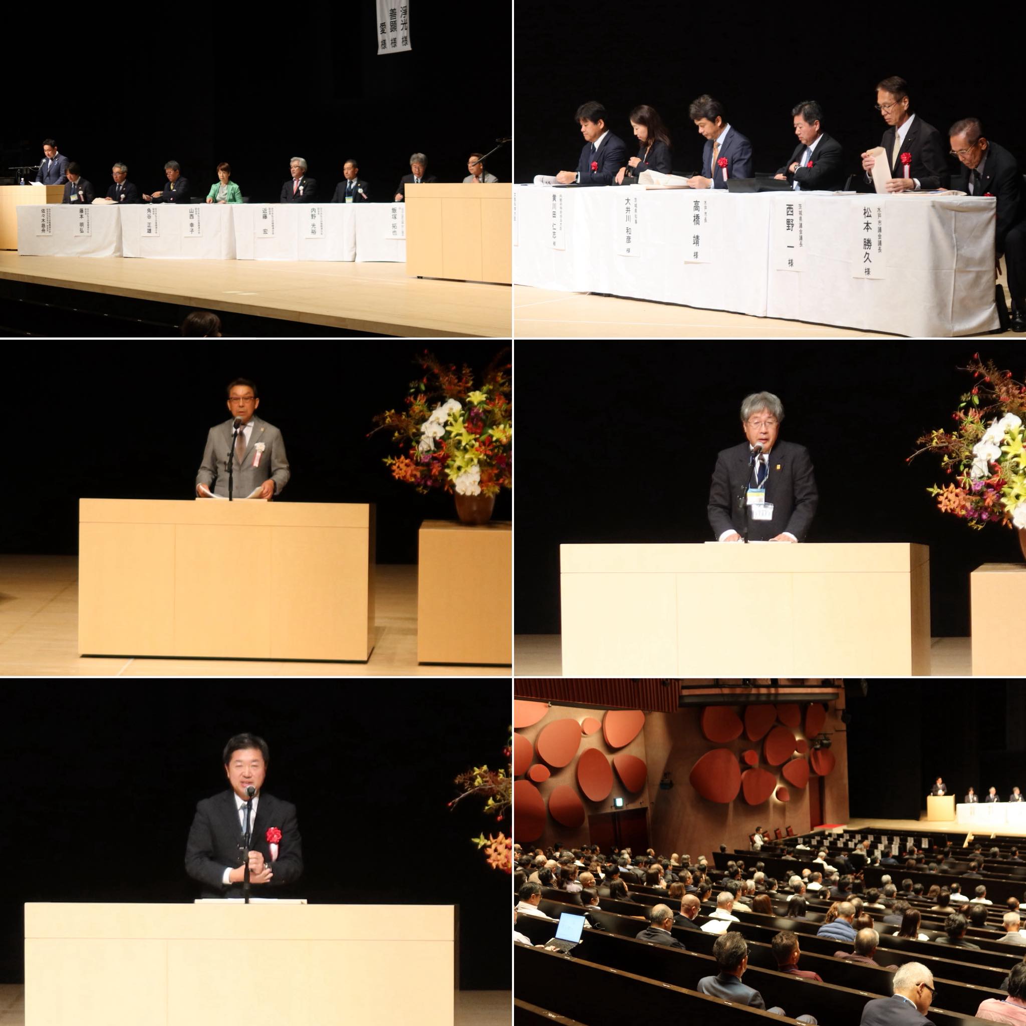 公の場での発言・インタビュー報道記録