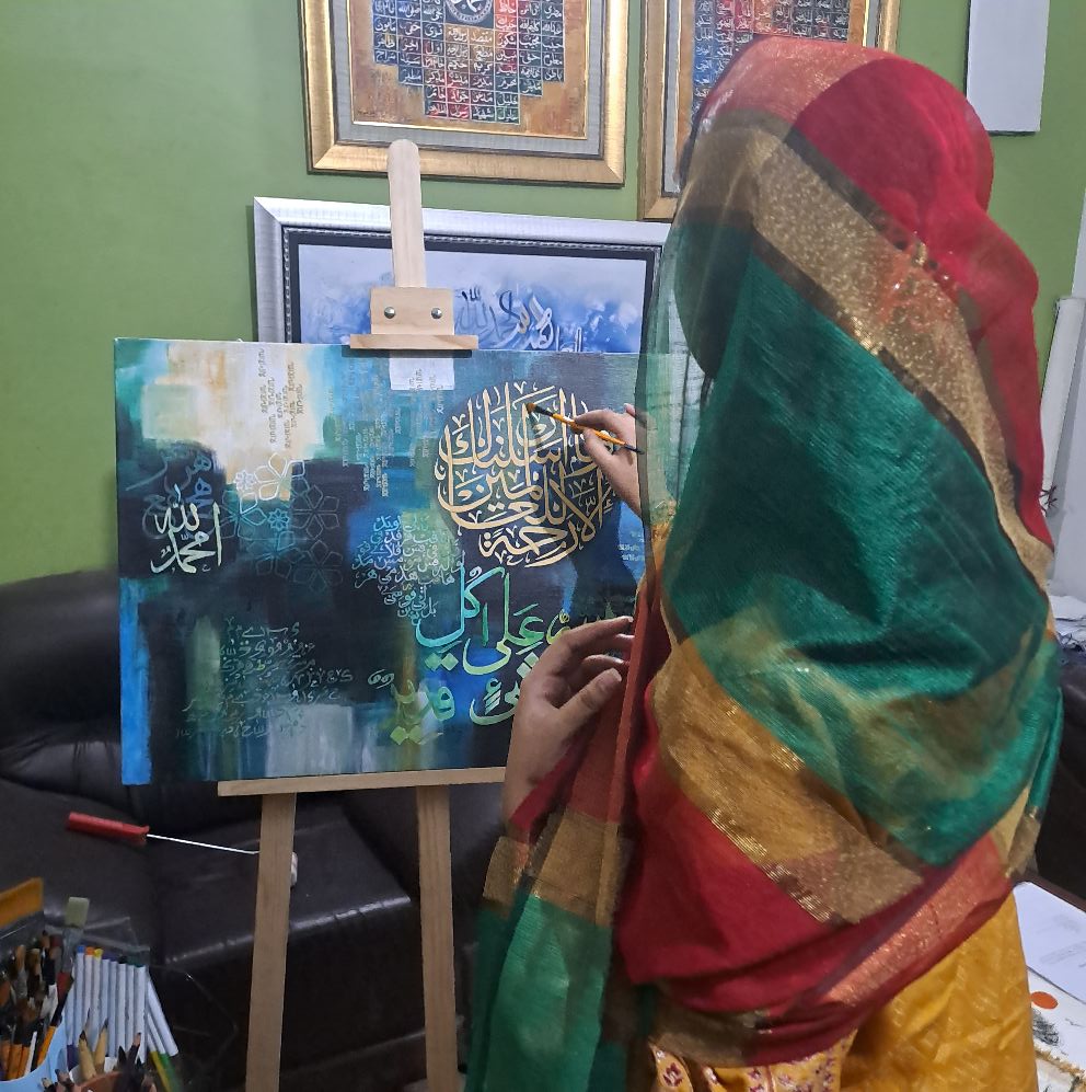 Bushra Junaid
