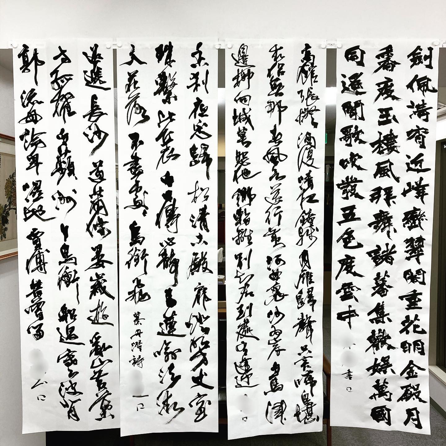 銀座書道教室 - 昨日、陳列前の怒涛の手本書き💦（一部） #上籠鈍牛 #銀座書道教室 #書家 #書道家 #calligraphy # ...