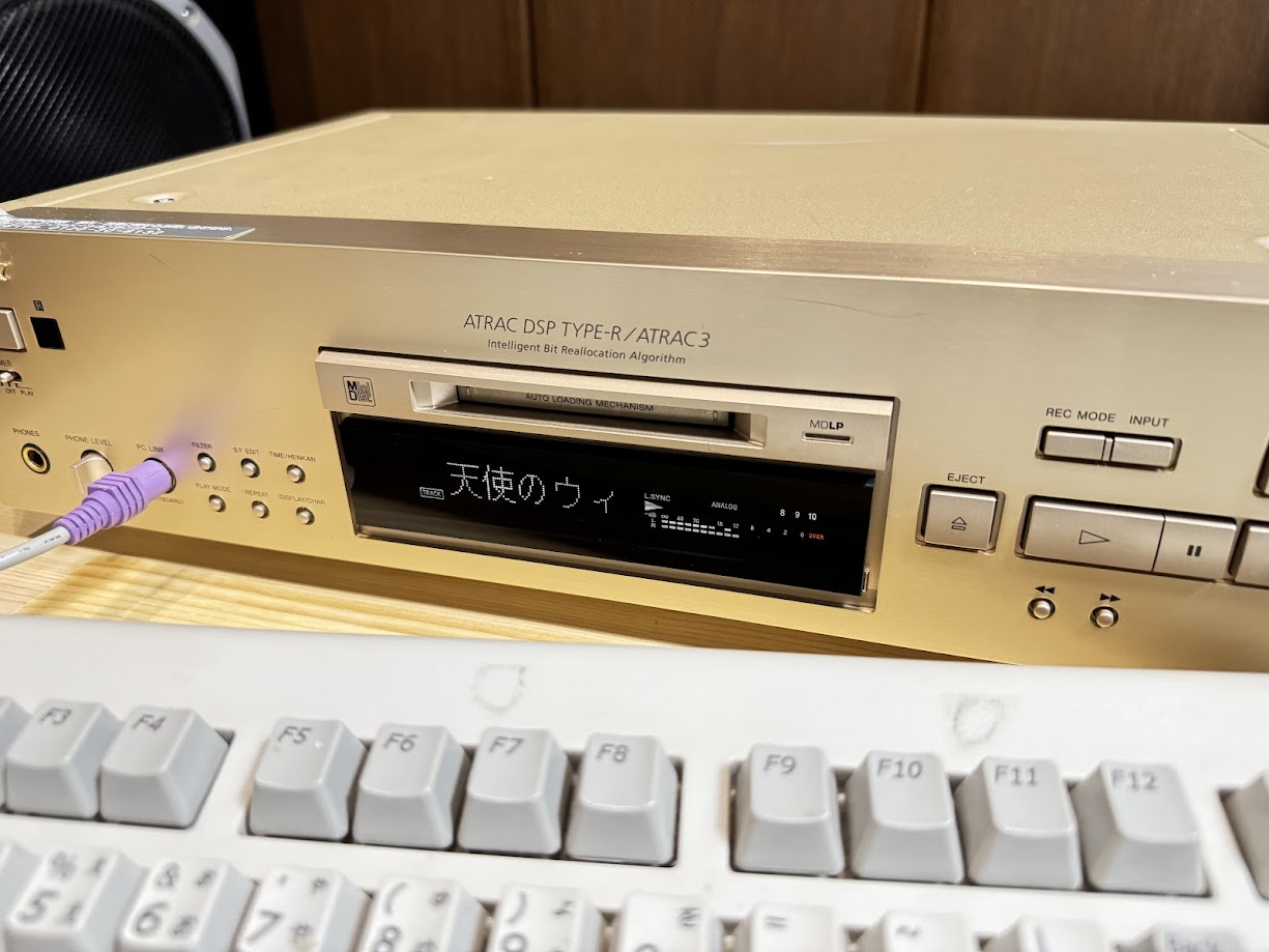 SONY MDデッキ MDS-JB940の修理動作品 取説汎用リモコン付き SONY MDS
