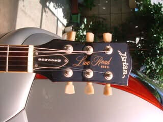 断捨離終活：Brian by Bacchus Live Road Model 1990年あたりからの