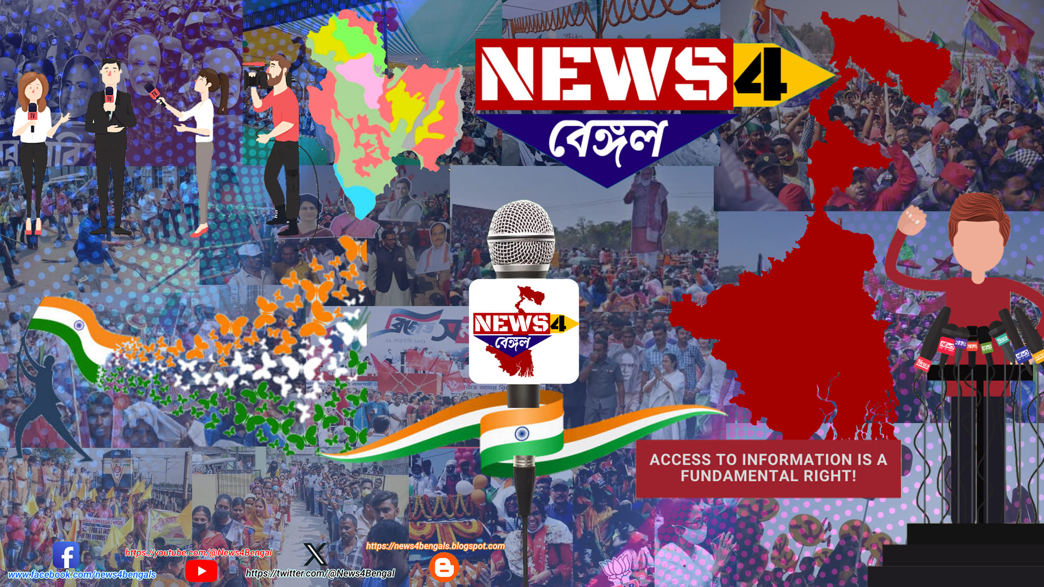 News4Bengal | English Bazar