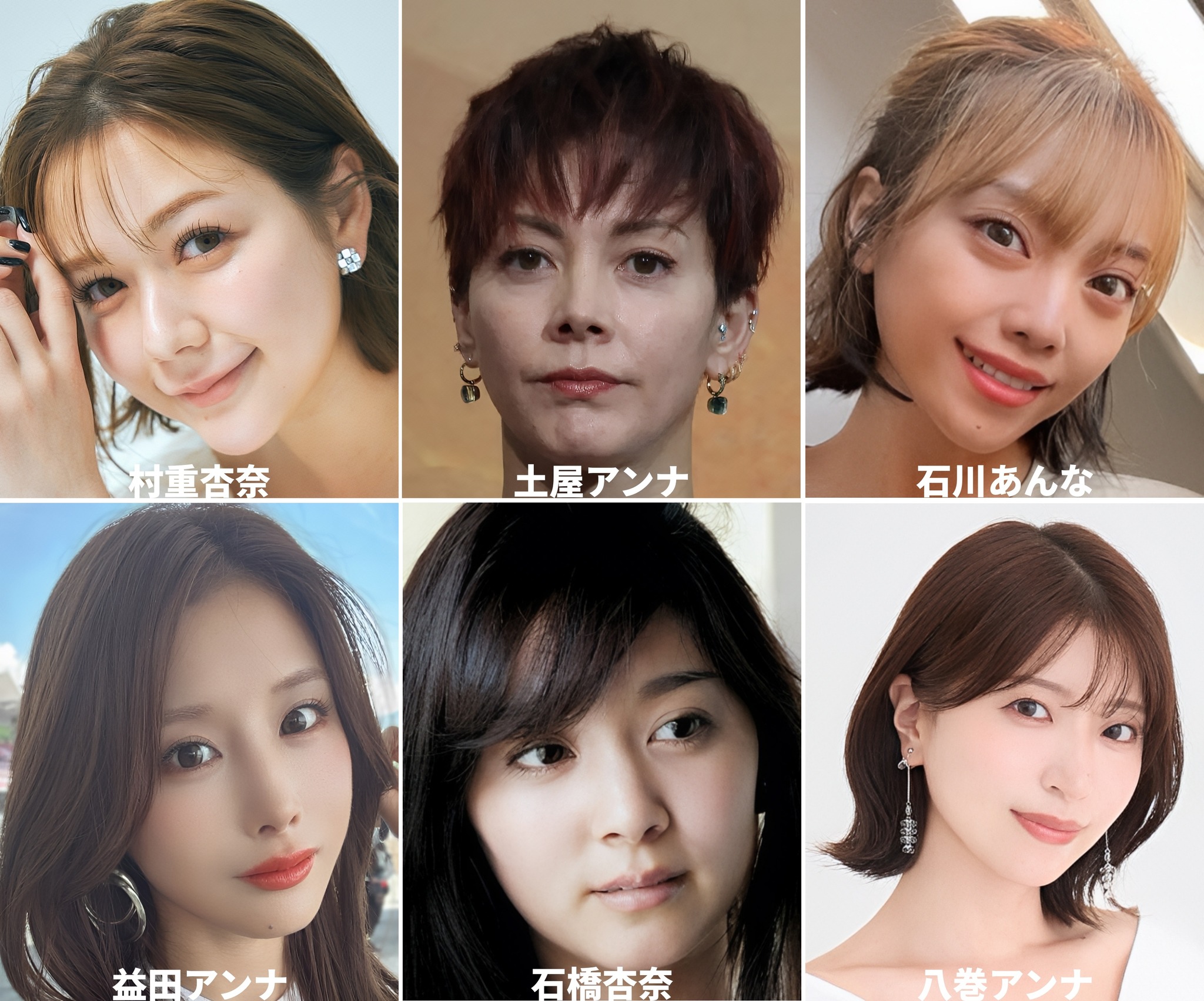昭和52年頃ベルトクイズQ＆Qという番組で抽選に応募して当たった[Q