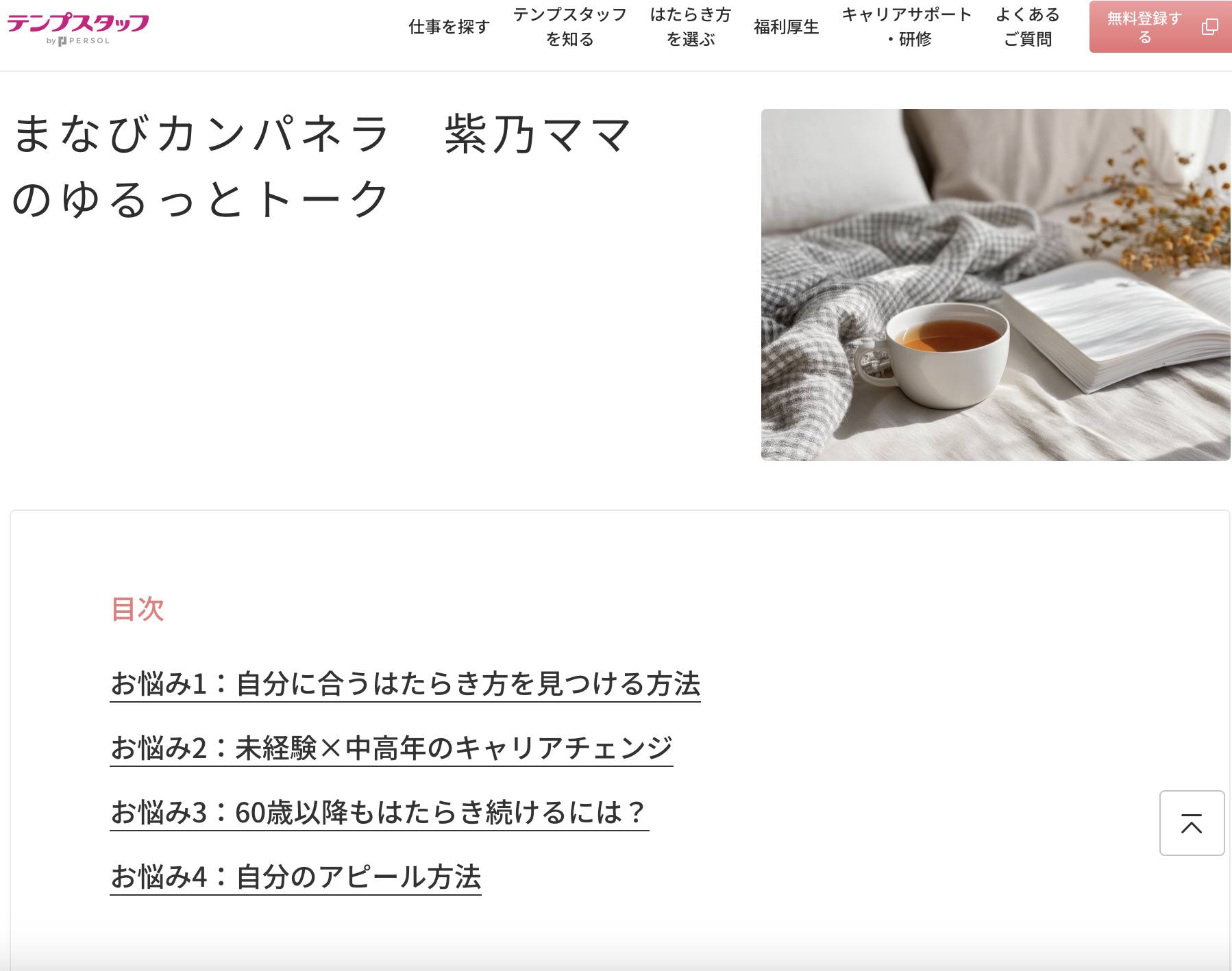 スナックひきだし倶楽部 | Facebook