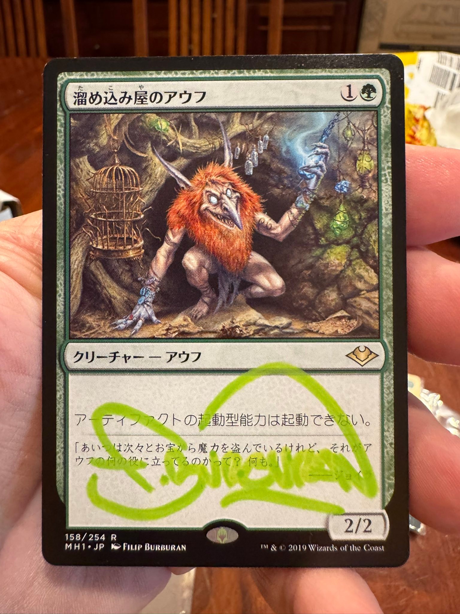Cards signed by Mark