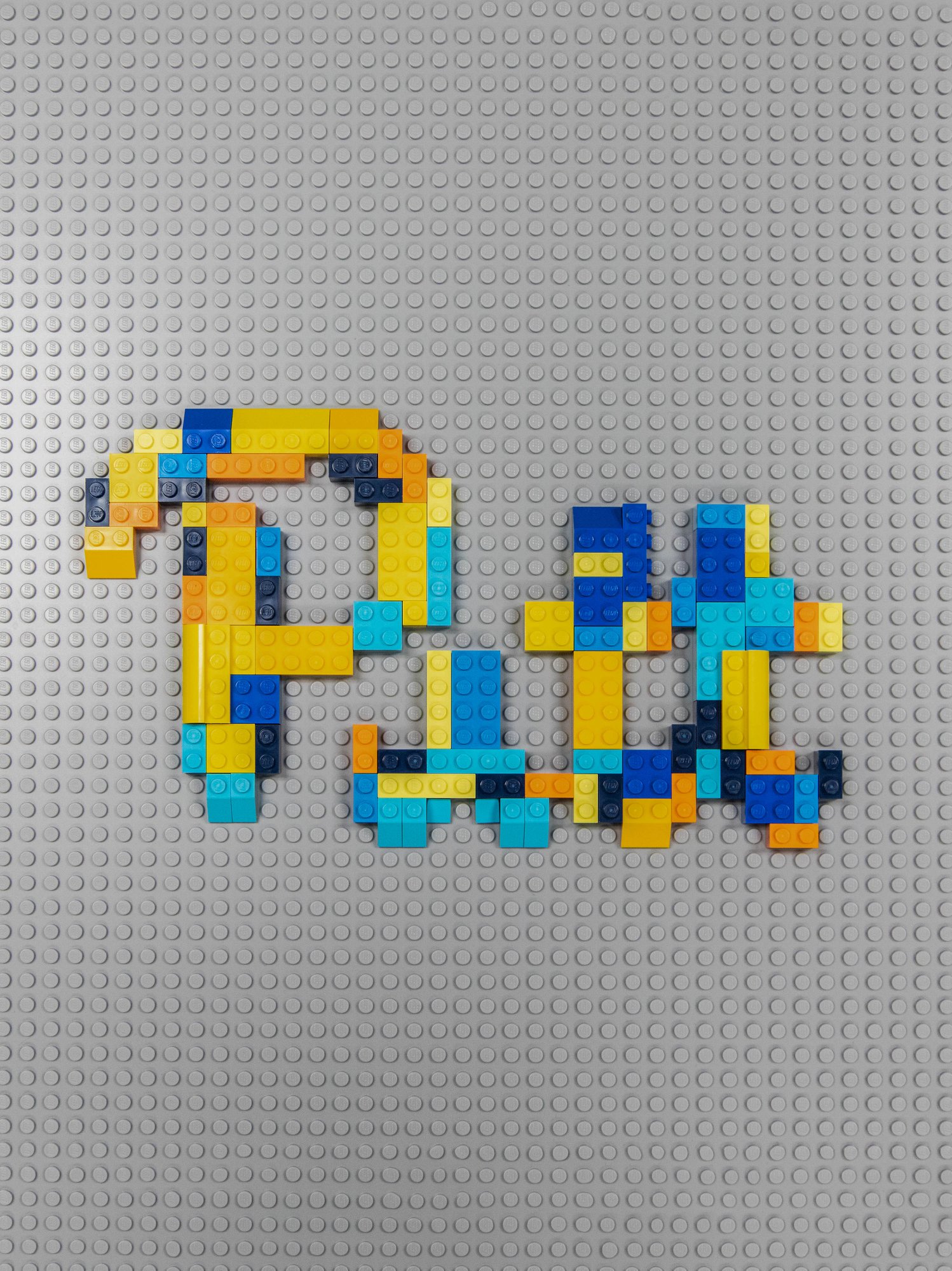 Pitt - It may not be as elaborate as the giant Pitt script at the ...